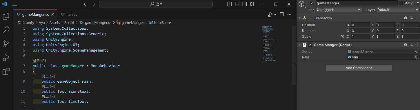 스파르타 즉문즉답